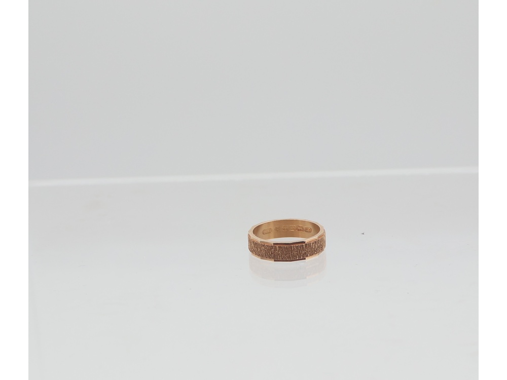 Sormus 5,07G/18, koko 17