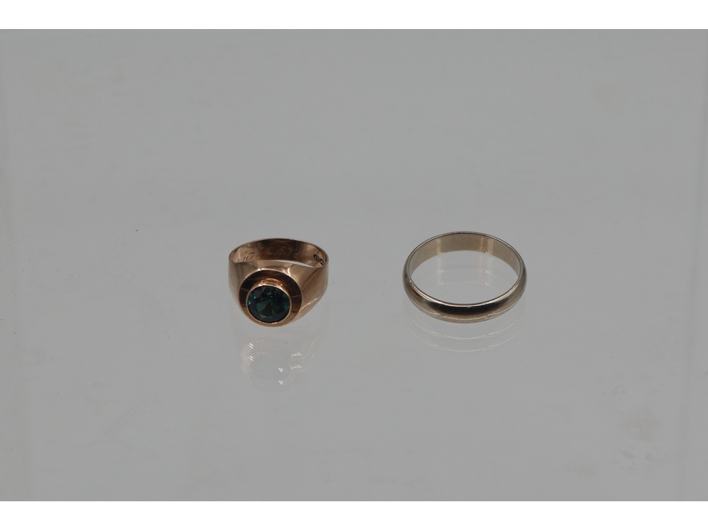 2 sormusta br.7,55g/14k