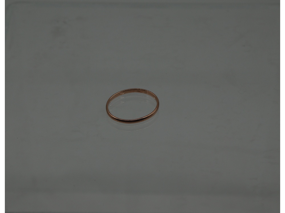 Sormus 2,01g/14K, koko 21, vääntynyt