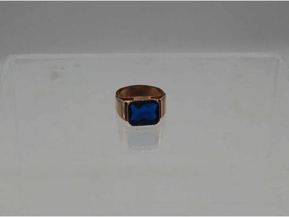 Sormus sin.kivi br 5,72G/ 14K. Koko 23